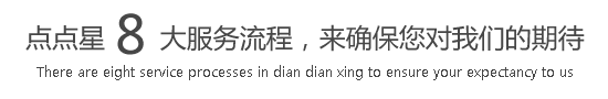 大鸡吧操我视频